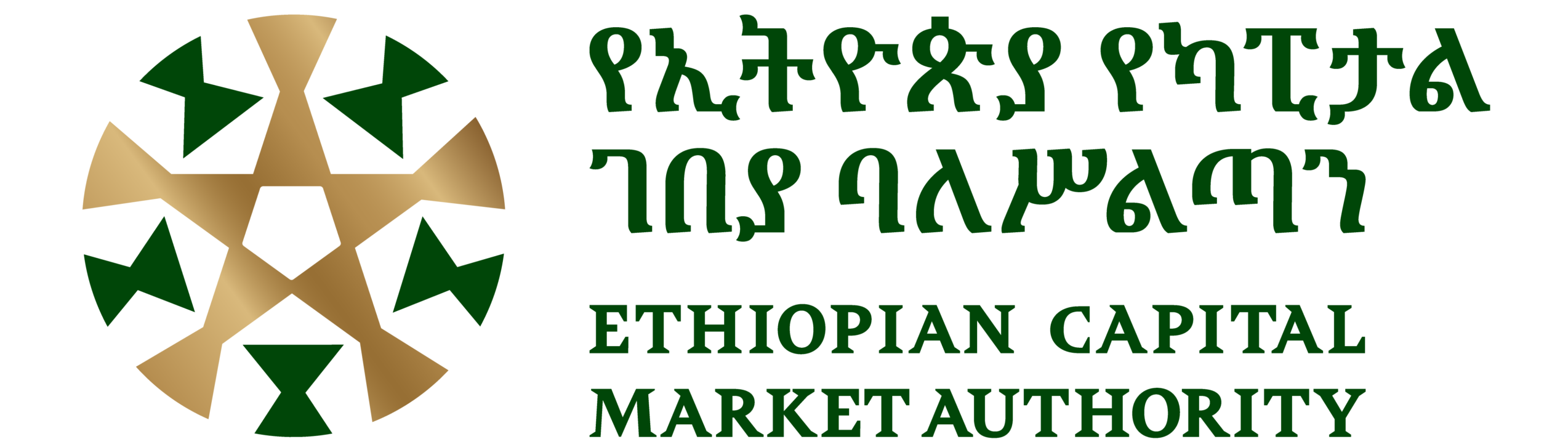 Ethiopian Capital Market Authority (ECMA) | Official Website