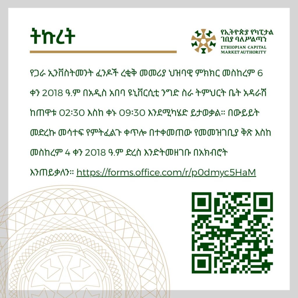 1757336586892